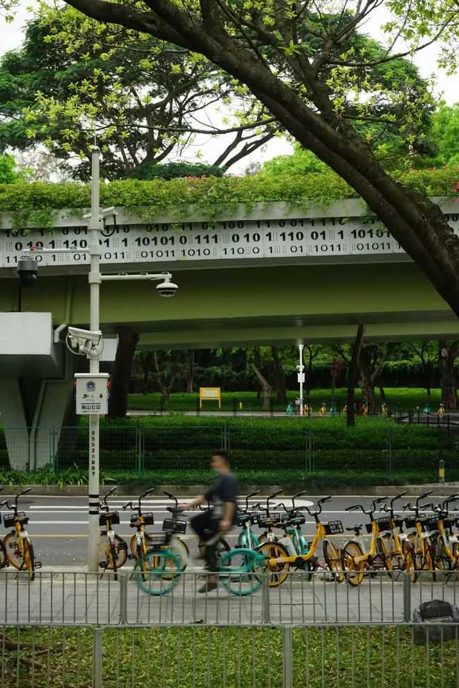 马義超：有温度的移民管理警察