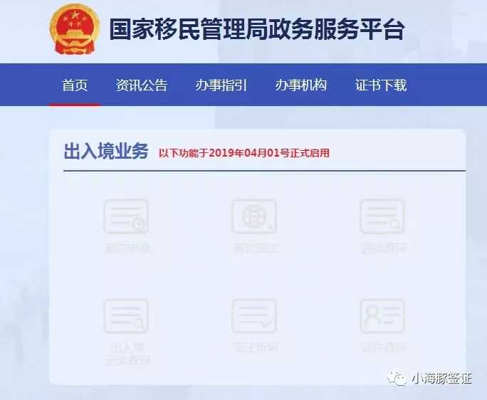 千亿级卫星互联网产业梳理