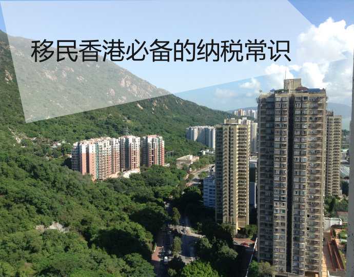 国家移民管理局：从严从紧出入境政策不变
