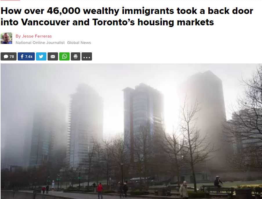 美边境在押非法移民遭非人待遇 家庭成员被迫分离