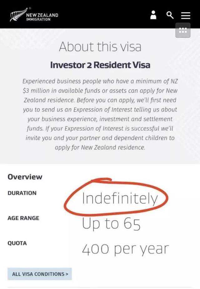 澳洲独立技术移民详解：偏远地区州政府担保