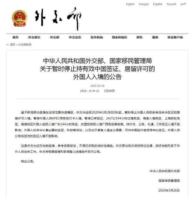 三星堆新出的猴脸青铜器人像,讲述良渚女儿国猴人的迁徙史