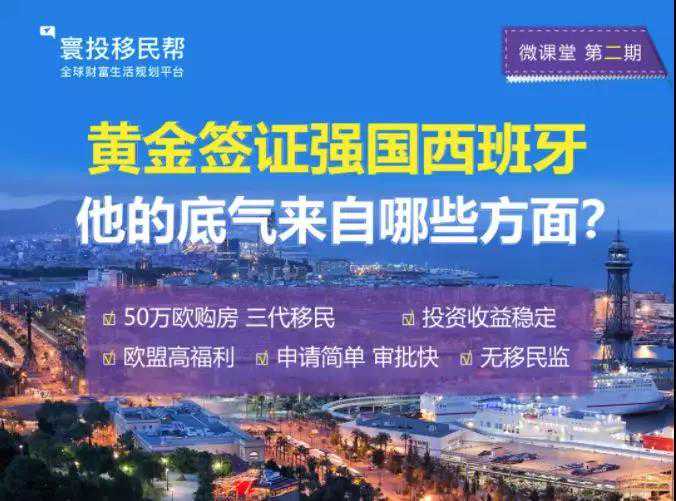 赏秋景 踏古道 看“四古文化”体味古村落的传统风韵