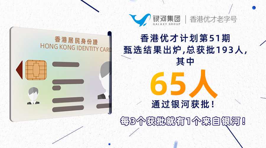 美国EB1A移民官的审理逻辑,规避拒签风险