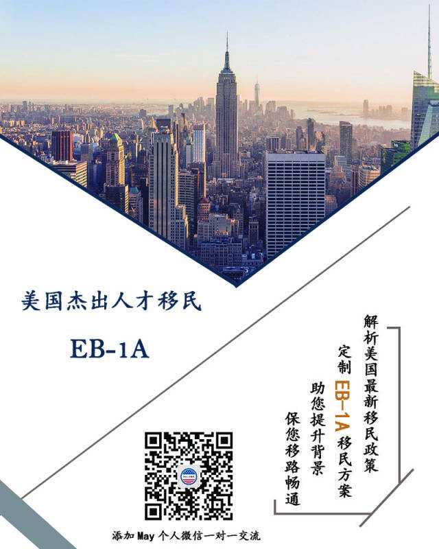 落马国企领导模仿《人民的名义》,屋内砌墙、藏了150万现金…