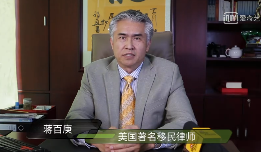 纽约“蛇头之母”的双面人生:联邦监狱病死,5千华裔送殡