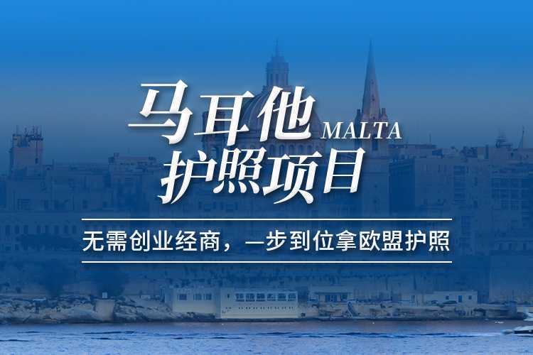 美国华人被遣返后如何处置?遣返后的生活如何安置?网友:太仁慈