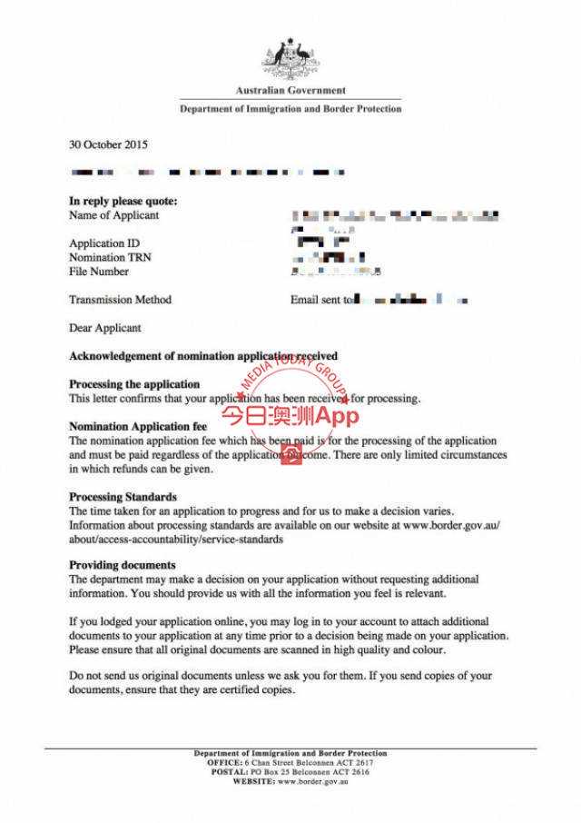 绥德县经济社会发展纪实