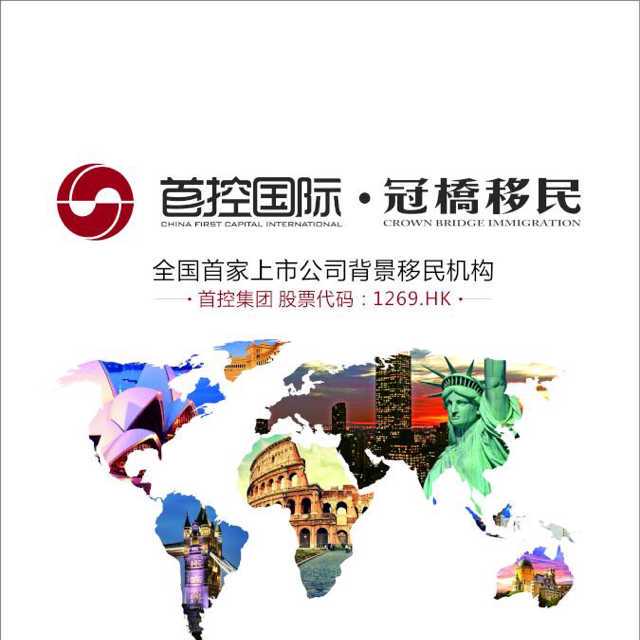 目前中国国内有（E）DBA学位么？可以在教育部认证么？