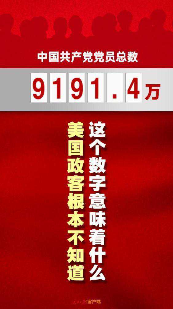 “似曾相识”让市场上的交易员对特朗普关税减免感到震惊