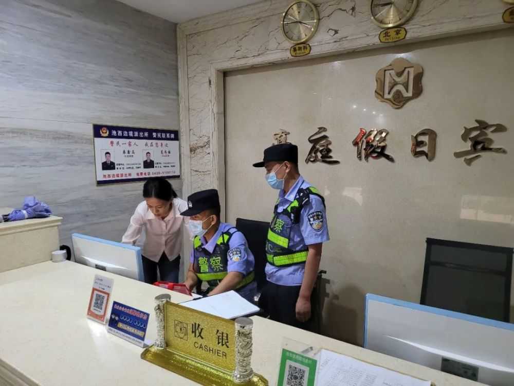 国家移民局：违反集中隔离规定私自出入境属违法