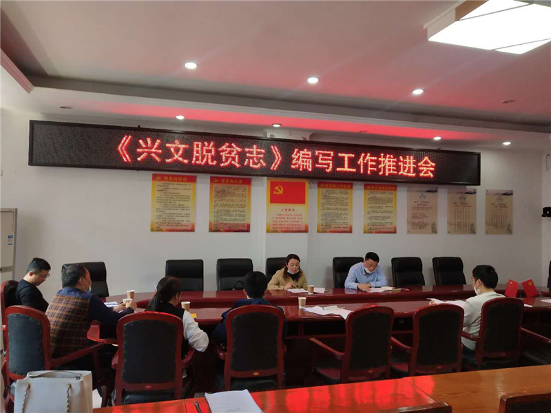 保山小寨移民村有了源头活水