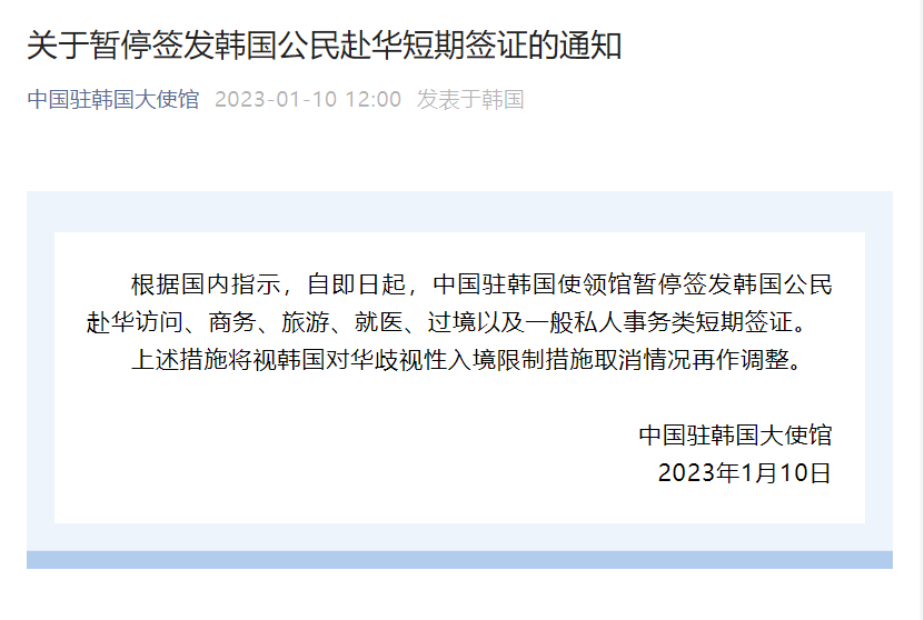 跨越大半个中国，妻子赴云南怒江当辅警随夫守边关
