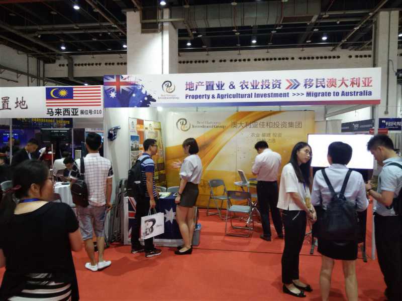 云南元谋县委书记、吉林延边州政府副秘书长赴兵团第一师任职