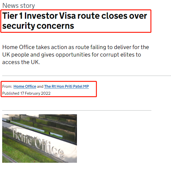 国家移民管理机构2025年度首期警司晋升警督警衔培训班结训