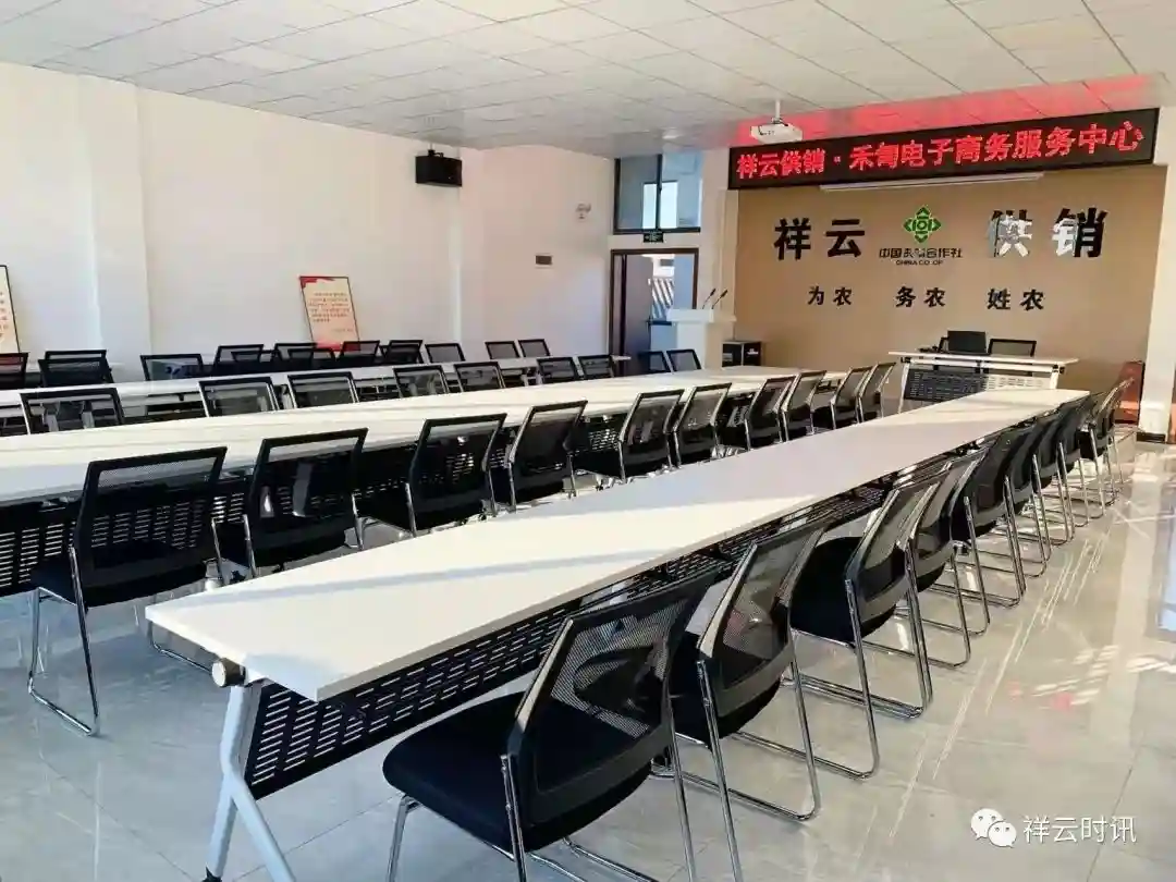 祥云：禾甸移民电子商务服务中心投入使用