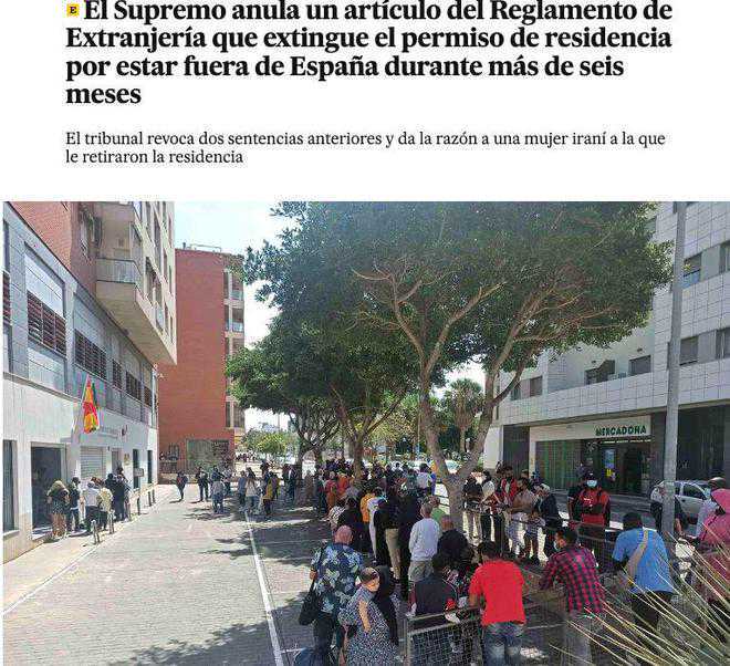 80万美元的EB-5投资移民，到底适合哪些人群？