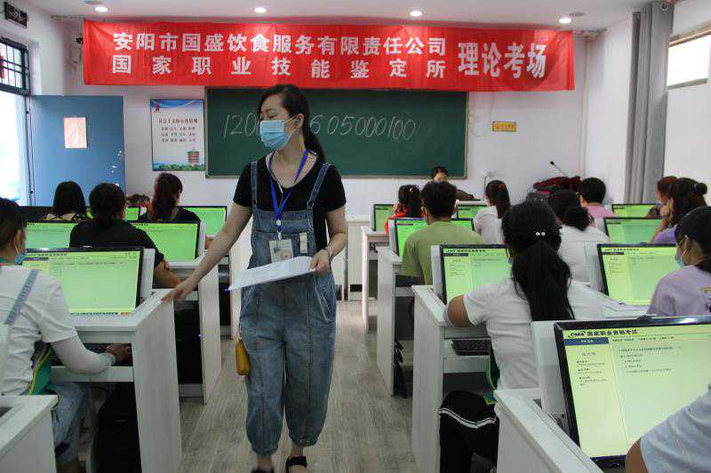 为提振疫后经济，这几类技术移民优先拿澳大利亚“绿卡”