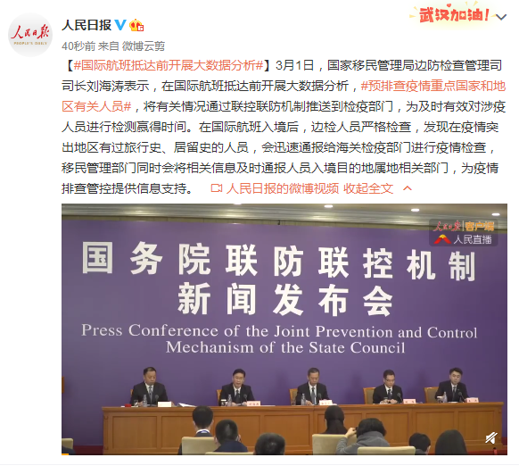 河南省南阳市2025年10月第五周获批农林水利项目汇总