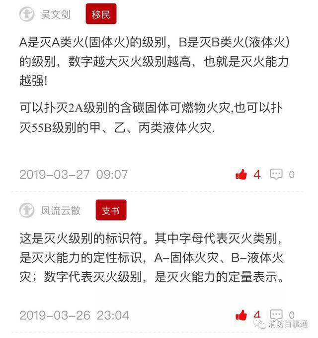 云南一退休干部策划“中国班加西工程”：勾结境外敌对分子，策划抢夺弹药库，企图暴力推翻国家政权
